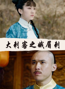 欧美一级黄色片
